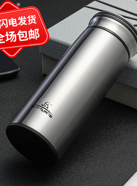 新款中式纯色保温杯男士商务304不锈钢真空大容量便携车载茶水杯