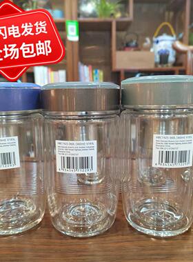 万象双层玻璃杯男女士弧形大容量泡茶杯带滤网水晶便携水杯