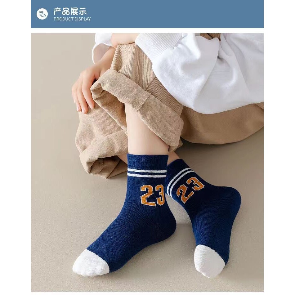 儿童袜子男童春秋款中筒袜男宝宝童袜小童夏季薄款长筒棉袜0904