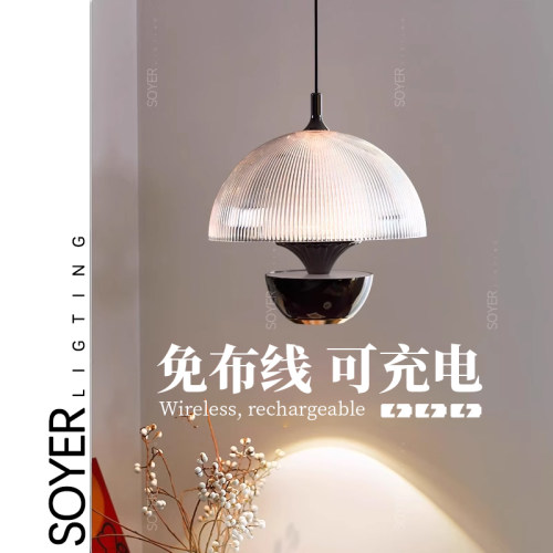 奢影意式轻奢卧室床头小吊灯充电免布线过道玄关吧台氛围灯吊线灯