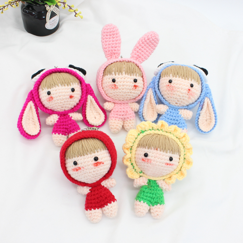 手工diy毛线钩针迷你编织个性