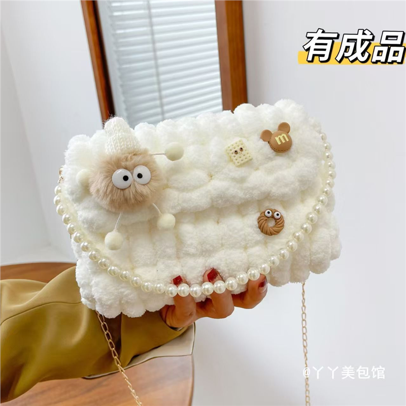 手工编织小煤球包包礼物