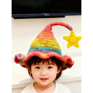 精灵帽手工编织diy帽子材料包段染渐变毛线儿童荷叶边尖尖巫师帽
