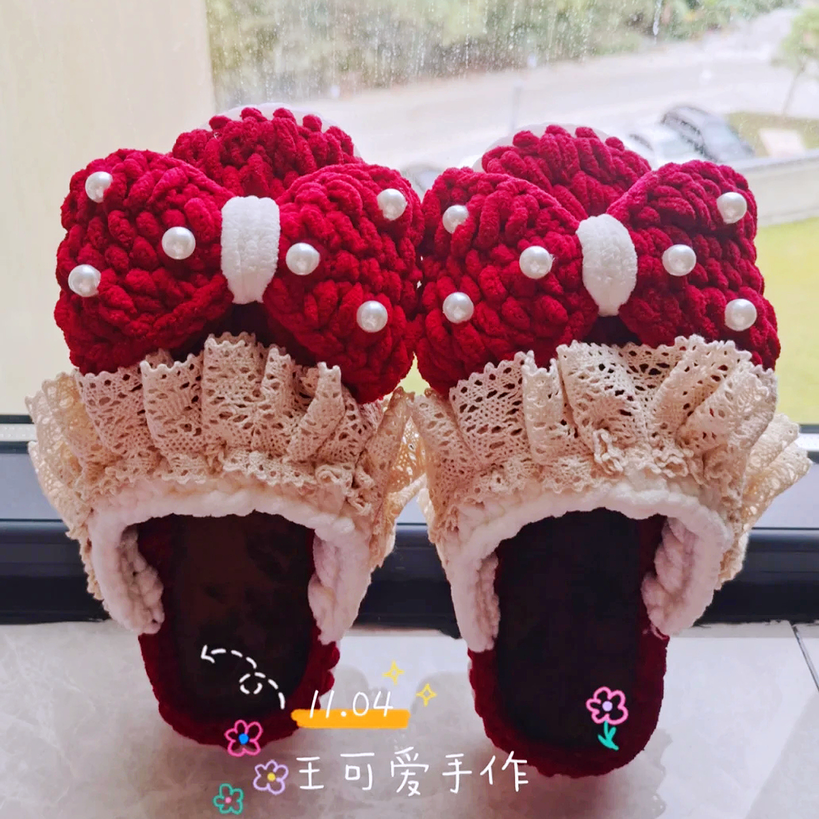 手工编织蝴蝶结拖鞋材料包送教程