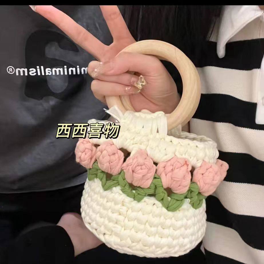 郁金香手工编织包包diy材料包自制布条线送闺蜜女友礼物手提包女_虎窝淘