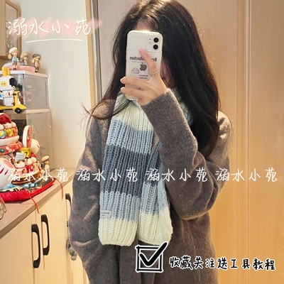 围巾手工编织diy送男友女