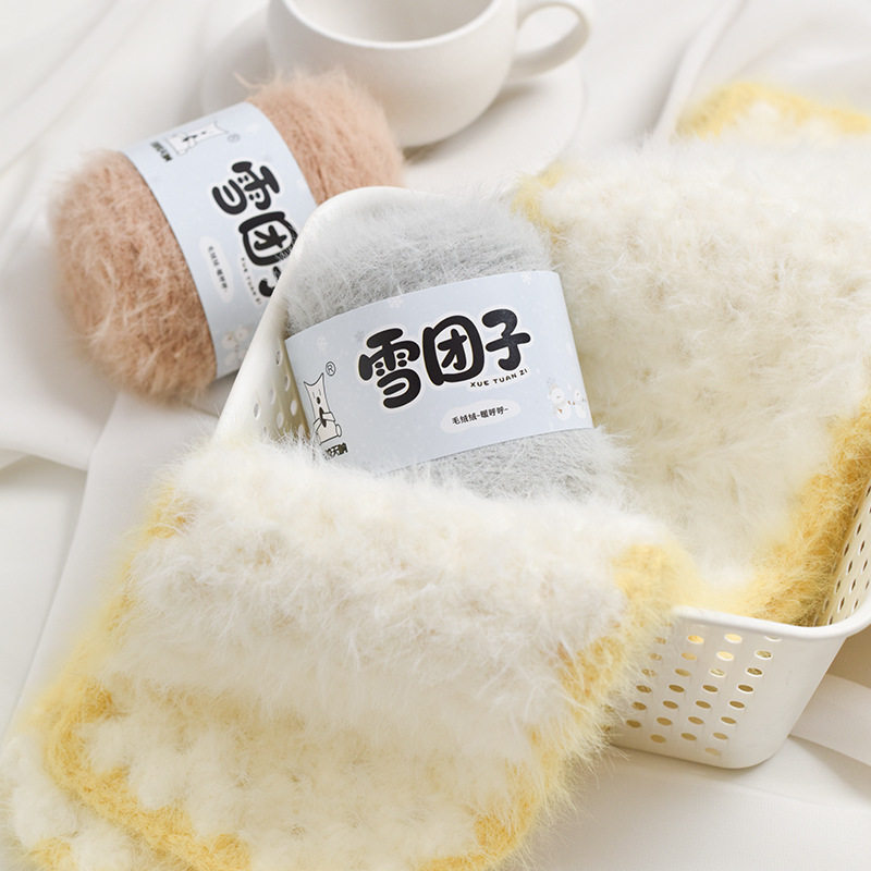 雪团子长绒棉手工毛线帽围巾套装图片