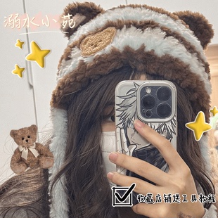 溺水小苑自制手工钩针编织可爱软乎撞色条纹小熊帽diy材料包