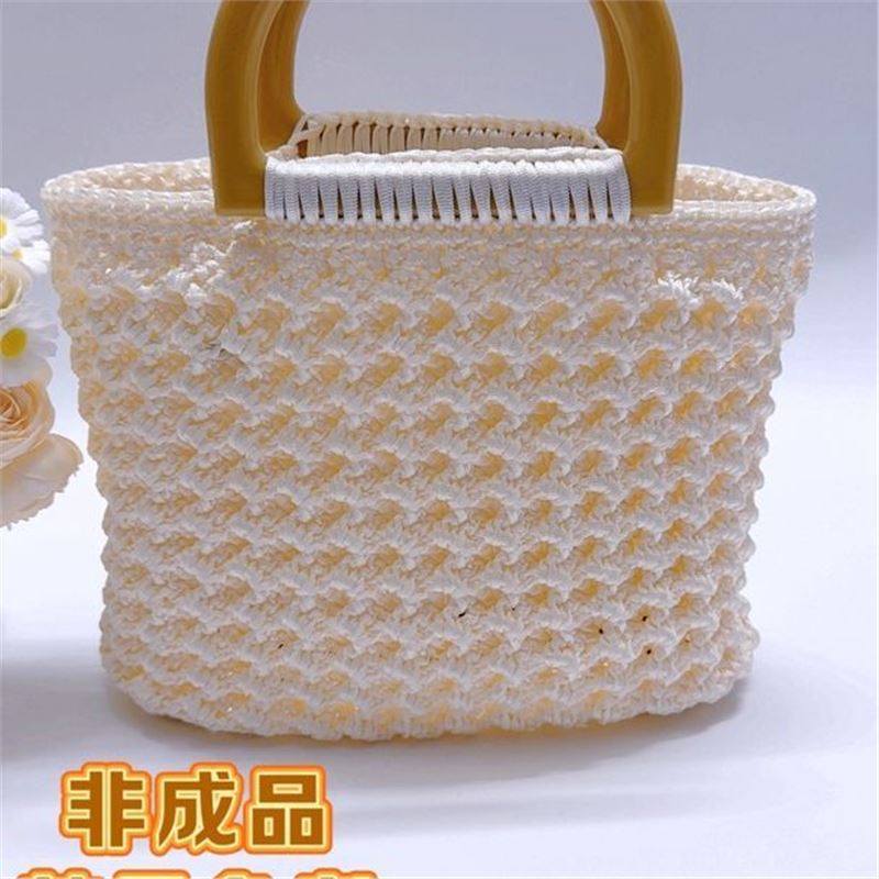 手工diy编织抖音同款大包