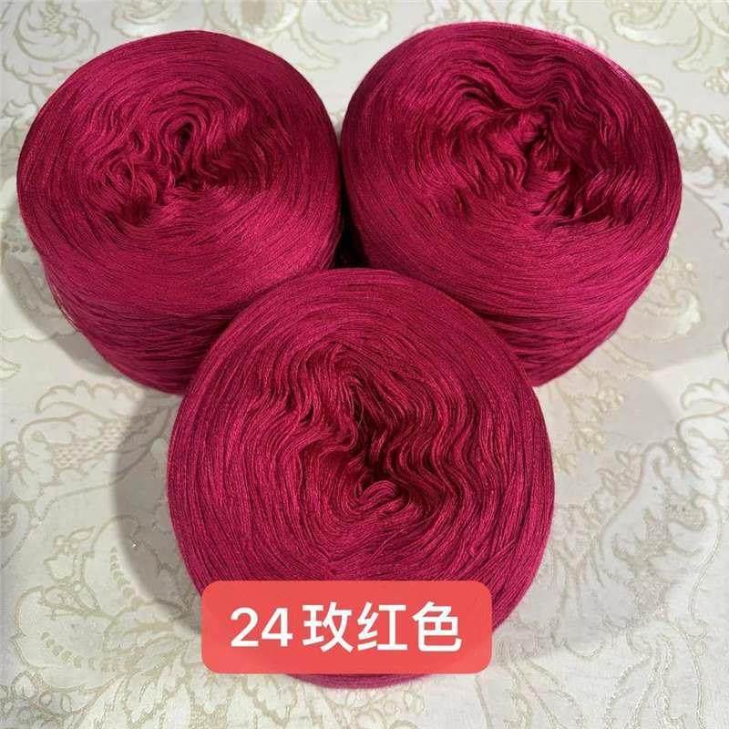 绵羊毛羊绒混纺毛线，一包1.2斤女款柔软手工手编细线绒毛玫红