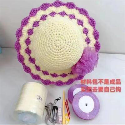 雪纺丝带线帽子材料包
