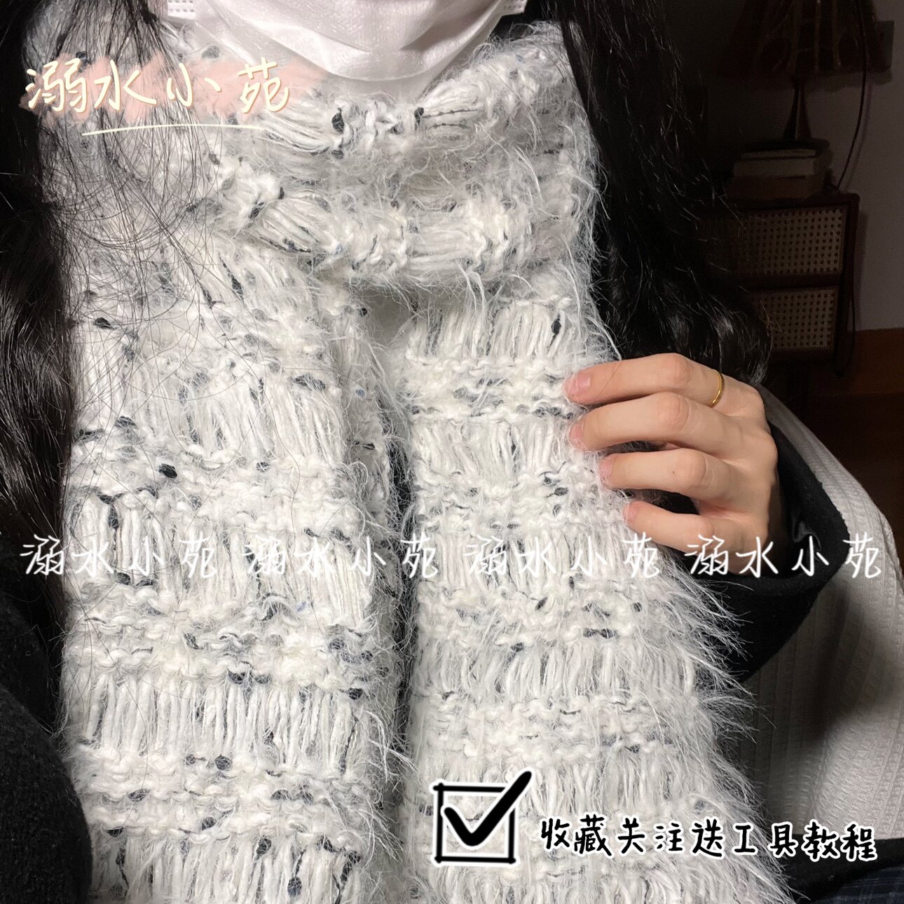 溺水小苑手工diy温暖繁星