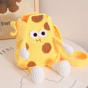 卡通黄油芝士奶酪包手工编织包包diy自制材料包手织包送女友礼物