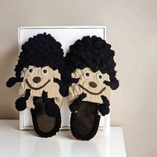 丑萌鞋diy自制毛线拖鞋材料包男女手工编织线情侣丑丑鞋