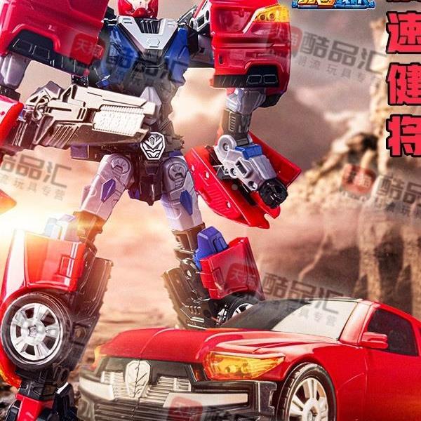 咖宝车神之猛兽巨人变形玩具飞鹰战士金熊卫士玄武猛将合体机甲