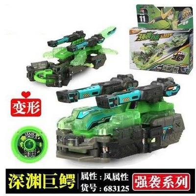 爆裂飞车2代源始星神3代晶片暴力暴烈裂猎天魄变形帝陨收割咆哮