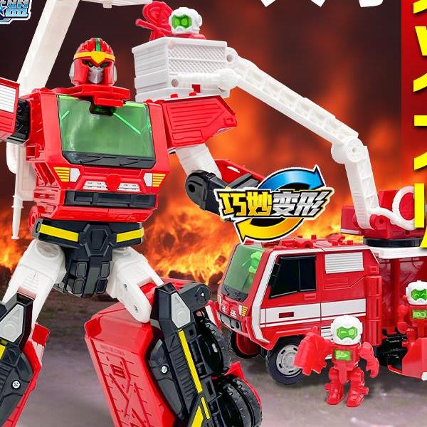 正版CARBOT咖宝车神之拯救联盟消防汽车儿童玩具男孩防爆大师陀螺