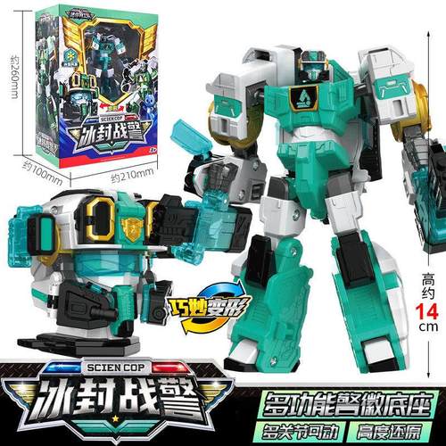 新款迷你特工队超级战警力量正义队长x特警变形卡车机器人玩具男
