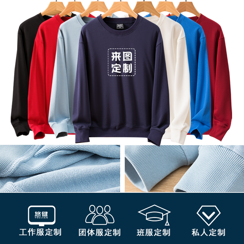 【免费印字印图看样包运费】