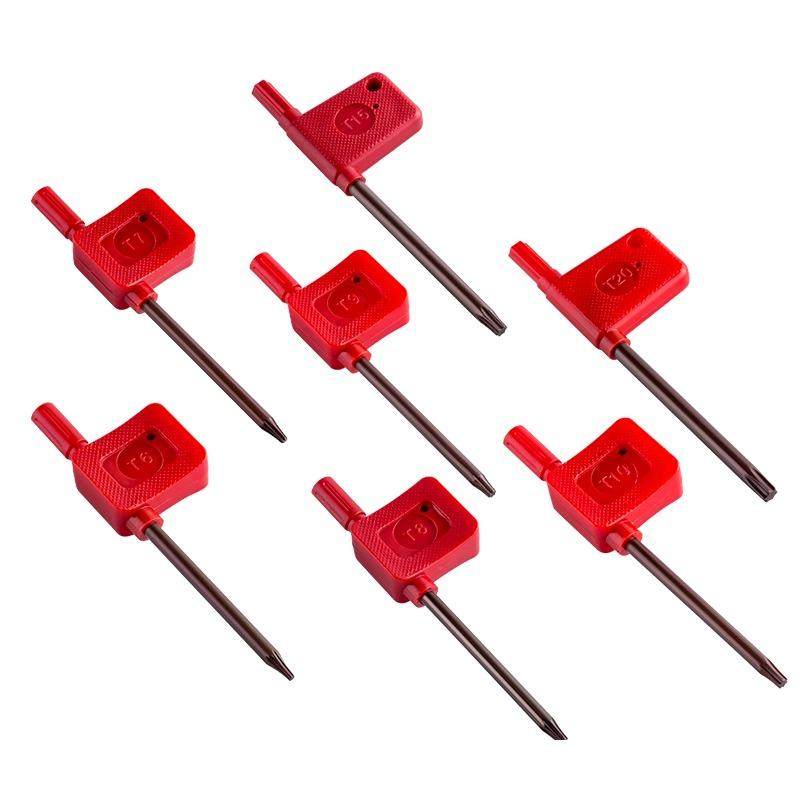 迪速红旗T6-T15T20加硬数控扳手