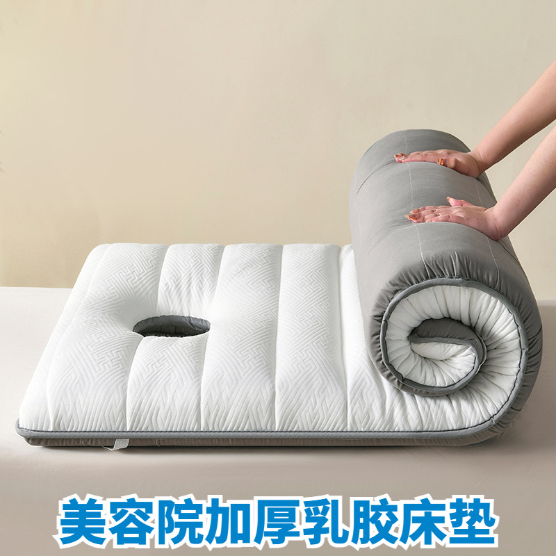 美容床垫加厚带洞乳胶软硬适中推拿按摩理疗垫可折叠海绵防滑垫褥