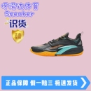 1欧文一代氮科技减震耐磨专业实战低帮篮球鞋 安踏 KAI