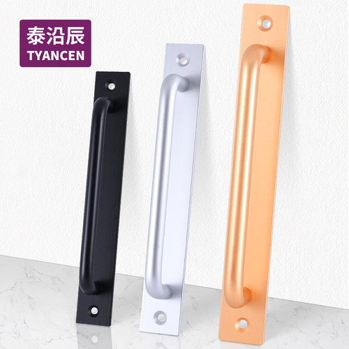 推拉门窗厨房门拉手铝合金