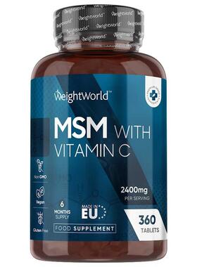 德国MSM维生素C复合片2400mg关节润滑软骨骨骼肌肉360片氨糖搭档