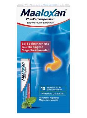 现德国Sanofi胃部口服液Maaloxan保护胃粘膜舒缓胃灼热胃酸胃不适