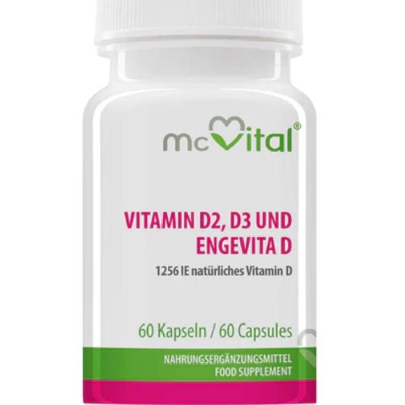 德国vitabay植物维生素D2维他命D3膳食补充骨骼牙齿肌肉儿童老人