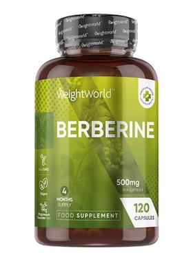 德国weightworld黄连素小檗碱500mg心脏健康血糖消化控体重120粒