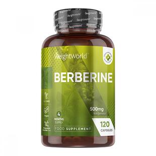 德国weightworld黄连素小檗碱500mg心脏健康血糖消化控体重120粒