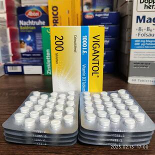 现货德国默克D1000 VIGANTOL 维生素D3无氟VD片儿童婴幼儿200粒