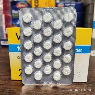 现货德国默克D1000 VIGANTOL 维生素D3无氟VD片儿童婴幼儿200粒