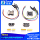 ToF激光测距传感器模块TOF050C 400F串口IIC模块 200F 050F 200C