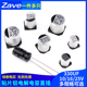 贴片铝电解电容6.3 SMD10 330UF直插电容 50V 10.5mm