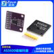 AS5600磁编码 送磁铁 12bit高精度 器 磁感应角度测量传感器模块
