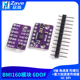重力加速度传感器IIC BMI160模块 SPI 角速度 陀螺仪 6DOF 6轴