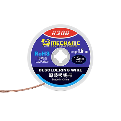 环保吸锡带除锡带焊接点