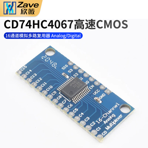 CD74HC4067高速CMOS 16通道模拟多路复用器 Analog/Digital