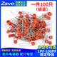 471 102 151 瓷片104电容103 392 331 473 223 221 300PF 100nf