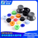 PS3 2000 PS4 PSP1000 3000 Xbox 彩色摇杆帽游戏机蘑菇头摇杆PS2