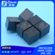 3FF 005 024 继电器 012 JQC 12VDC 24VDC HF3FF 1HS 1ZS