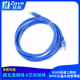 RJ45极速上网线 超五类网线 8芯双绞线 8P8C水晶头线宽带线
