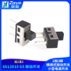 SS12D10 2只 拨动开关小型电源开关 G5拨动开关 2档3脚横柄式