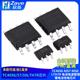 LTH7R 原装 电池电源管理锂电池充电芯片 4057 4058 正品 TC4056
