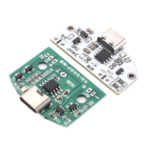 新款TYPE-C台灯电路板USB充电三档无级调光LED触摸小夜灯控制模块