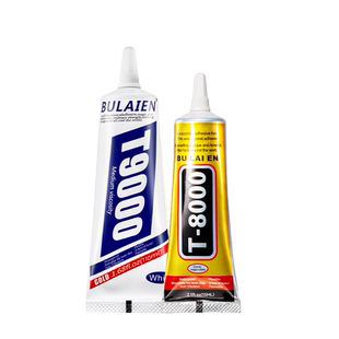 手机屏幕胶水T8000适用于苹果华为软胶后盖边框维修透明防水T9000