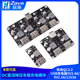 DC直流降压快充QC3.0车载充电模块USB充电器5V3.4A 9V2.5A 12V2A