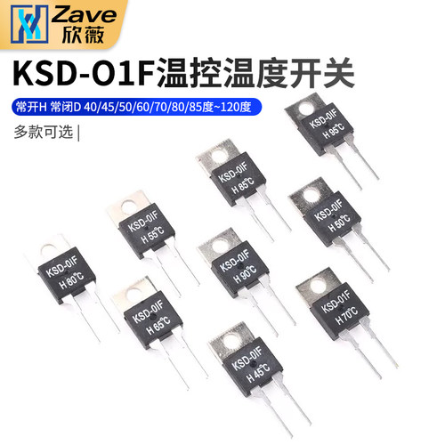 KSD-01F温控温度开关常开H常闭D
